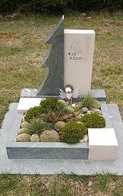 grabmale-steinmetz-betz-urnengraeber-013 a.jpg